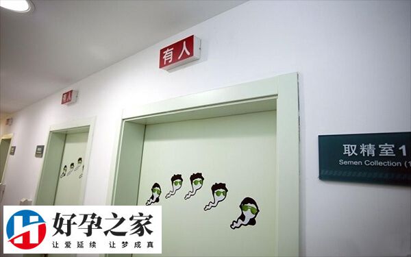 试管取精取不出来怎么办