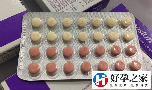 芬吗通红片塞阴的作用是长内膜的吗?塞阴的深度也有要求